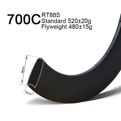 700c 88mm deep tubular rims