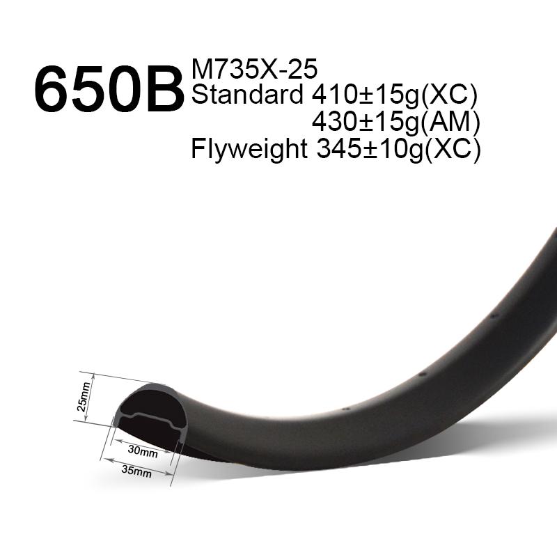 27.5er 35mm wide mtb rims