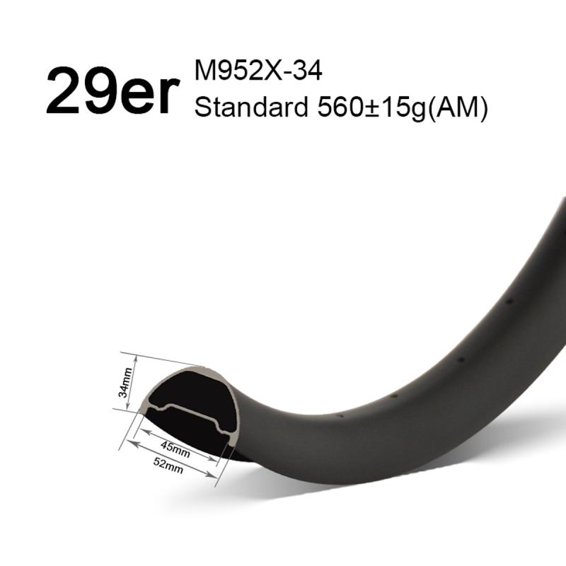 29er 52mm wide am rims