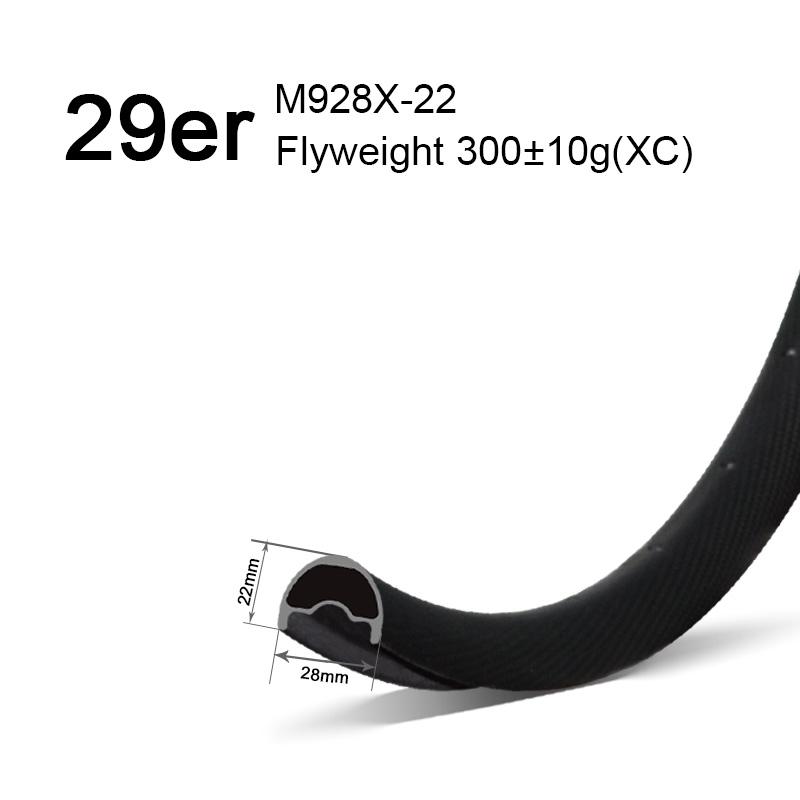 29er 28mm wide 22mm deep xc mtb rims