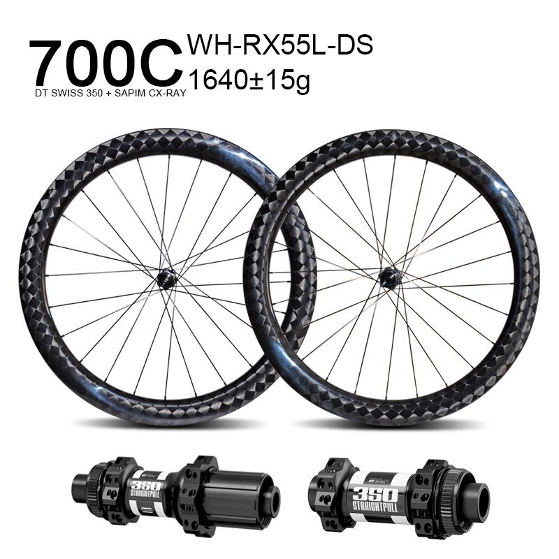 28mm wide 55mm deep road wheelset