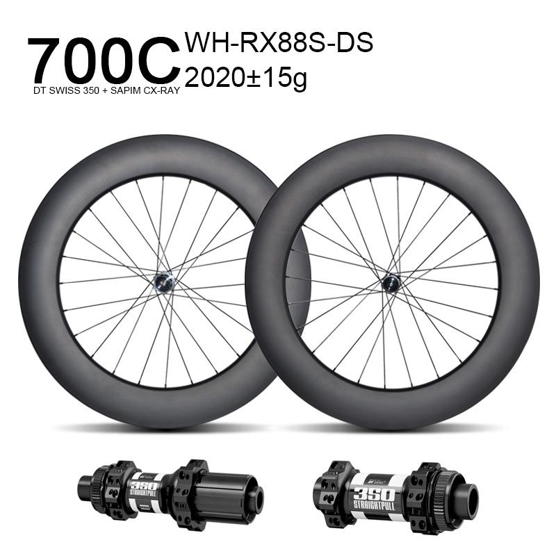 25mm wide 88mm deep road bicycle wheels 700c